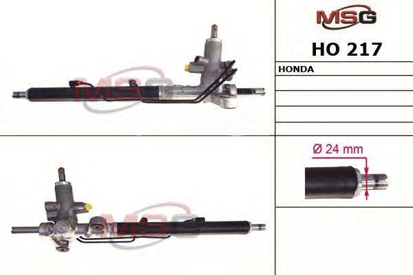 Рулевой механизм MSG HO 217