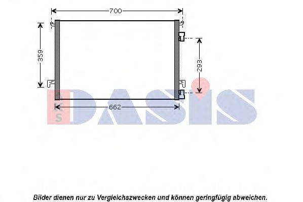 Конденсатор, кондиционер AKS DASIS 152038N