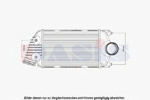 Интеркулер AKS DASIS 177007N