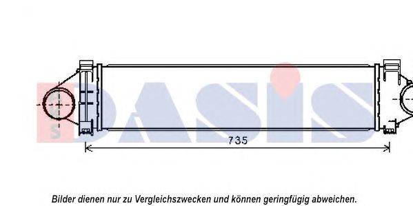 Интеркулер AKS DASIS AU4213
