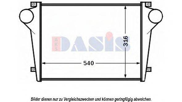 Интеркулер AKS DASIS 407009N