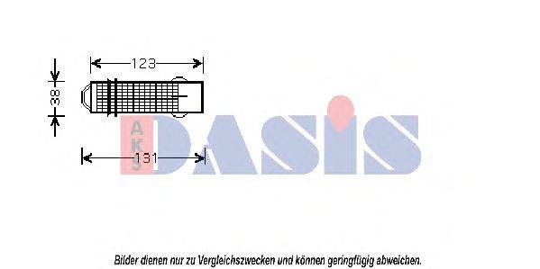 Осушитель, кондиционер AKS DASIS CND224