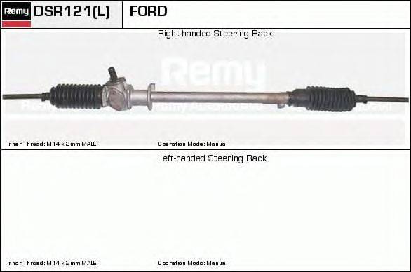 Рулевой механизм ERA SR2121