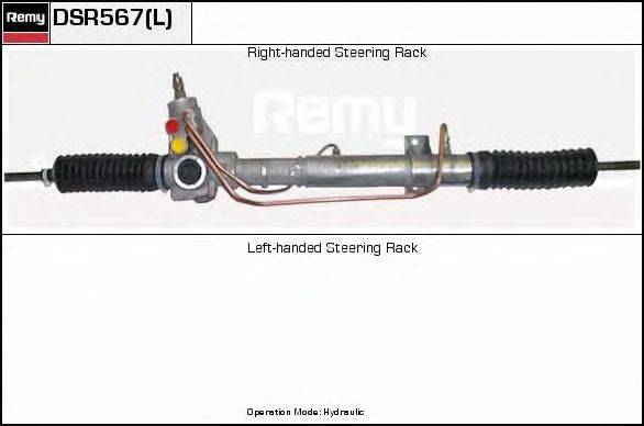 Рулевой механизм ERA SR2567