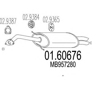 Глушитель выхлопных газов конечный TIMAX 230820