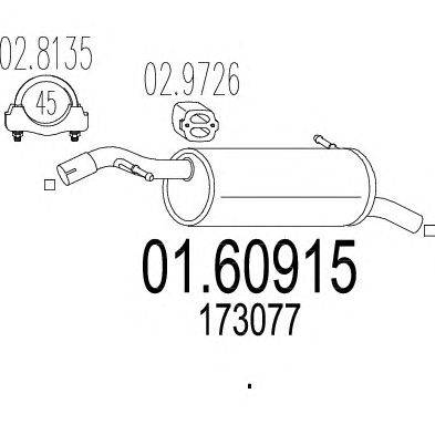Глушитель выхлопных газов конечный MTS 0160915