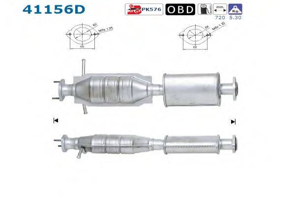 Катализатор AS 41156D