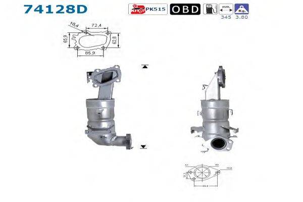 Катализатор AS 74128D