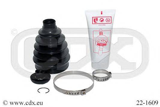 Комплект пылника, приводной вал CDX 221609