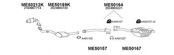 Система выпуска ОГ VENEPORTE 500207
