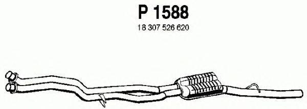 Средний глушитель выхлопных газов MTS 50028