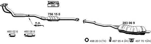 Система выпуска ОГ ERNST 020033