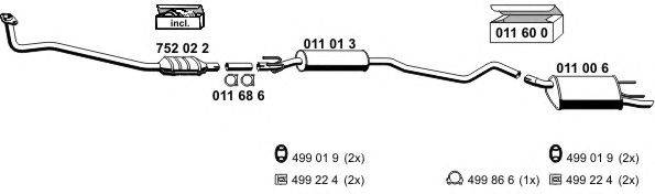 Система выпуска ОГ ERNST 050175
