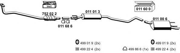 Система выпуска ОГ ERNST 050176