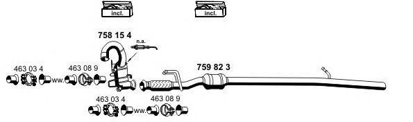 Система выпуска ОГ ERNST 080217