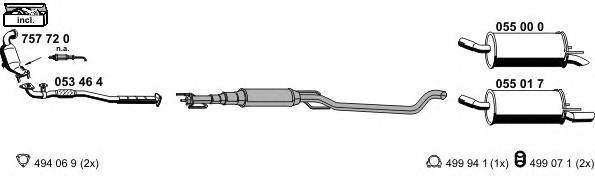 Система выпуска ОГ ERNST 050674