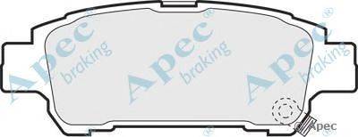 Комплект тормозных колодок, дисковый тормоз APEC braking PAD1238