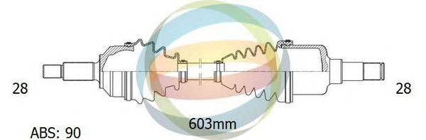 Приводной вал ODM-MULTIPARTS 18-051031