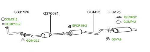 Система выпуска ОГ GT Exhaust 2364