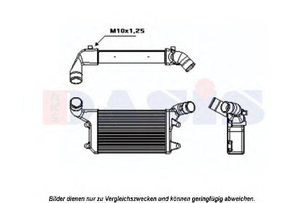 Интеркулер AKS DASIS 147001N