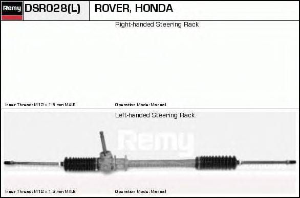 Рулевой механизм DELCO REMY DSR028L