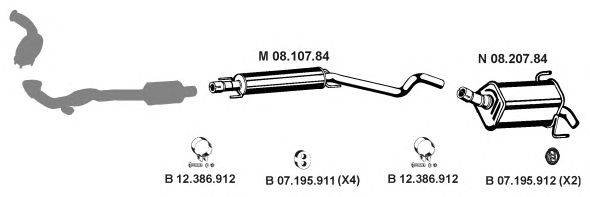 Система выпуска ОГ EBERSPÄCHER 082658