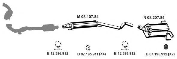 Система выпуска ОГ EBERSPÄCHER 082024
