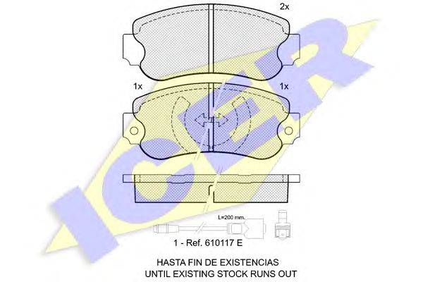 Комплект тормозных колодок, дисковый тормоз FIRST LINE 1437