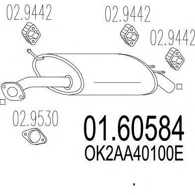 Глушитель выхлопных газов конечный MTS 01.60584