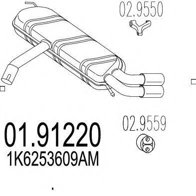 Глушитель выхлопных газов конечный BOSAL 105013