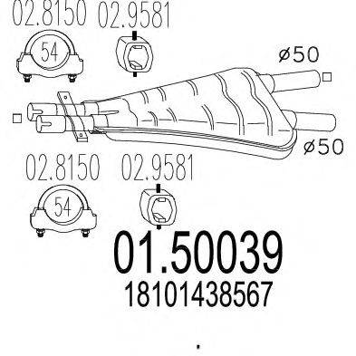Средний глушитель выхлопных газов MTS 01.50039
