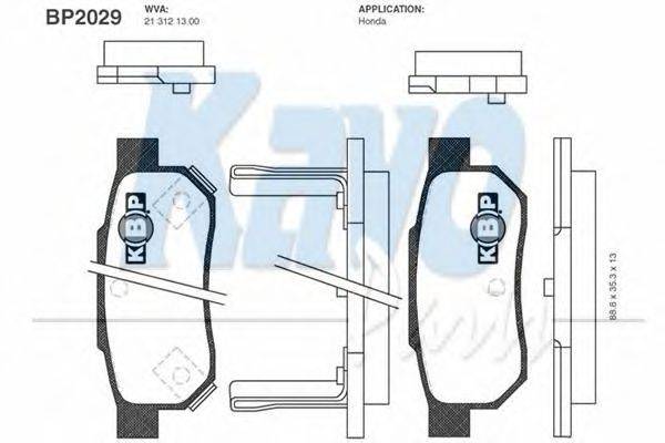 Комплект тормозных колодок, дисковый тормоз KAVO PARTS BP-2029