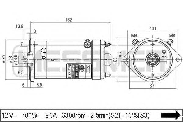 Электродвигатель ERA 230038