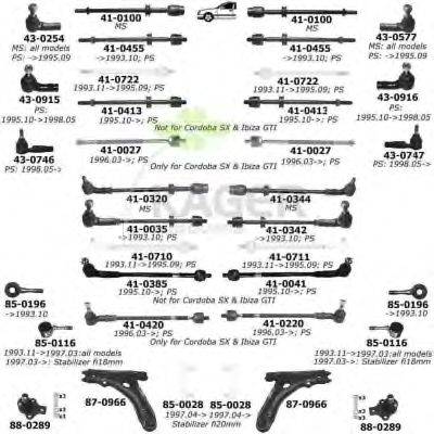 Подвеска колеса KAGER 801337