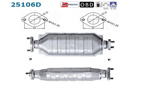 Катализатор ROSI 311803