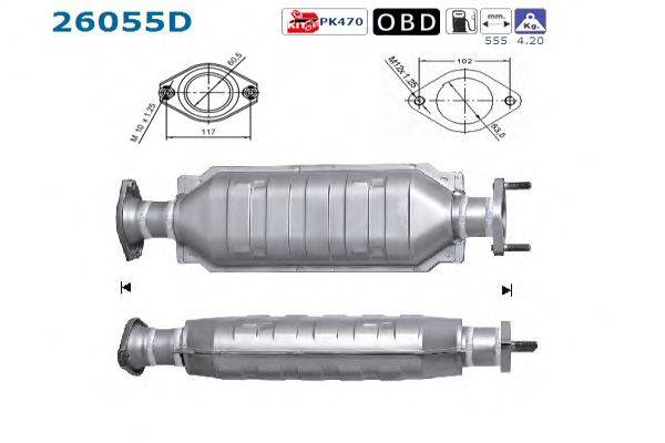 Катализатор AS 26055D