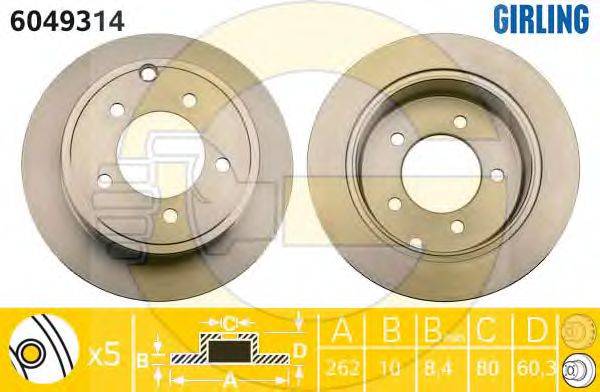 Тормозной диск GIRLING 6049314