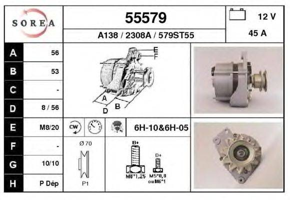 Генератор EAI 55579