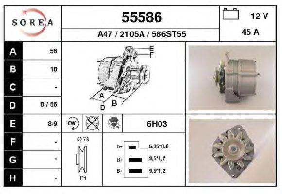 Генератор EAI 55586