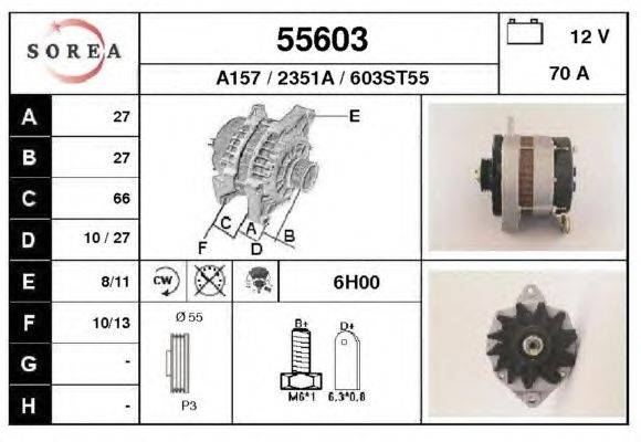 Генератор EAI 55603