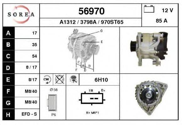 Генератор EAI A1312