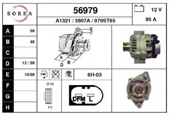 Генератор EAI 56979