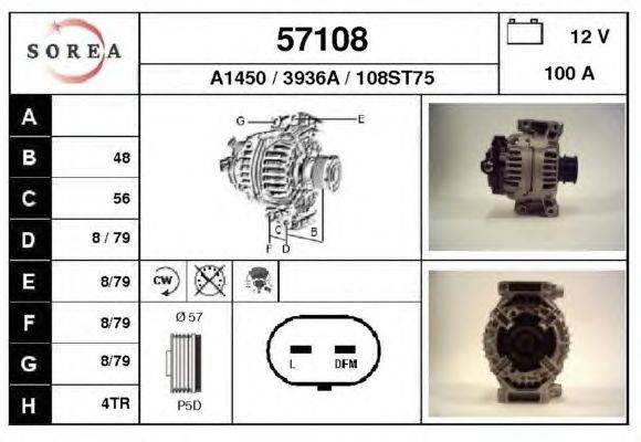 Генератор EAI 57108