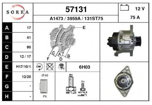 Генератор EAI 57131