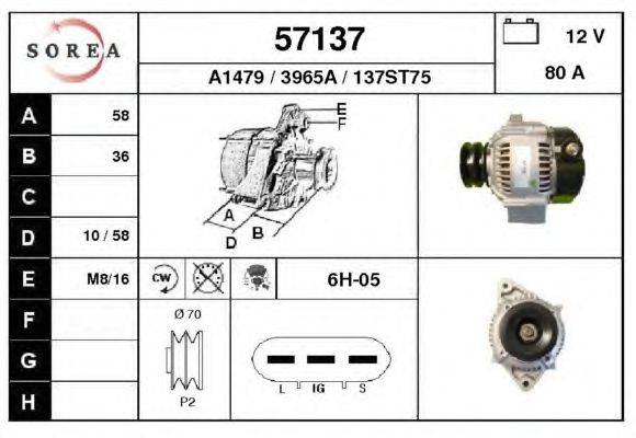 Генератор EAI 57137