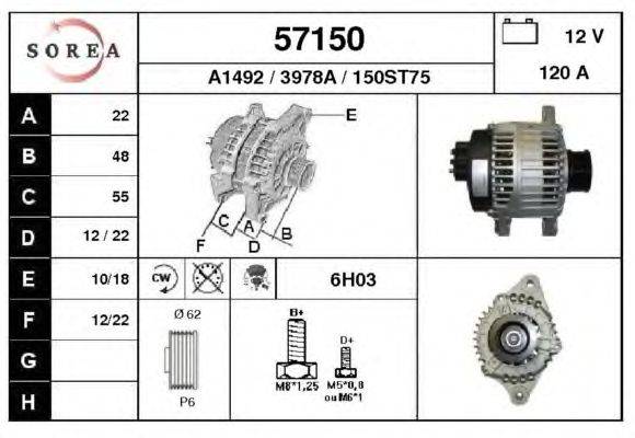 Генератор EAI 57150