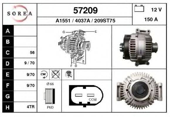 Генератор EAI 57209