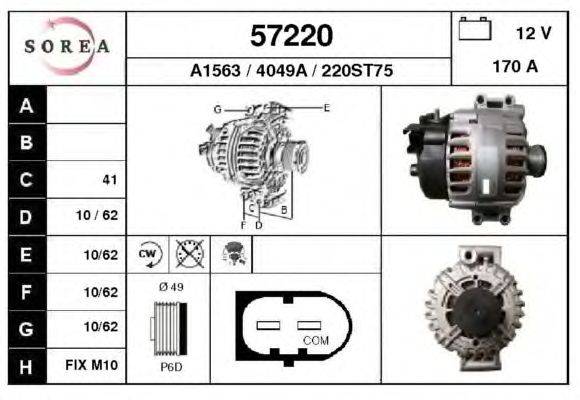 Генератор EAI 57220