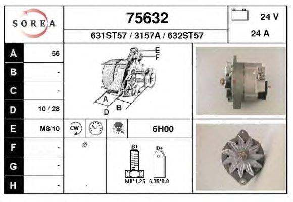Генератор EAI 75632