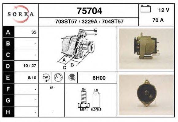 Генератор VALEO 510870